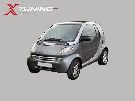 ForTwo - 45x